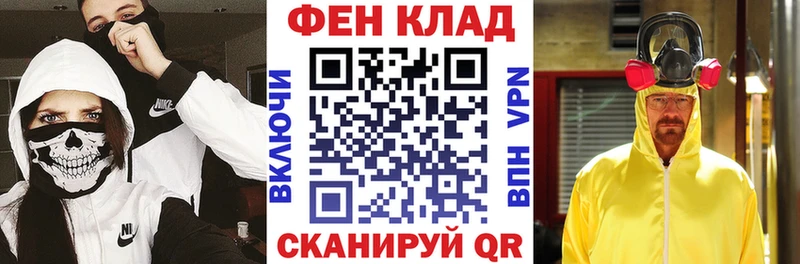 АМФ 97%  Новоржев 