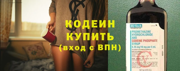 mdpv Магадан