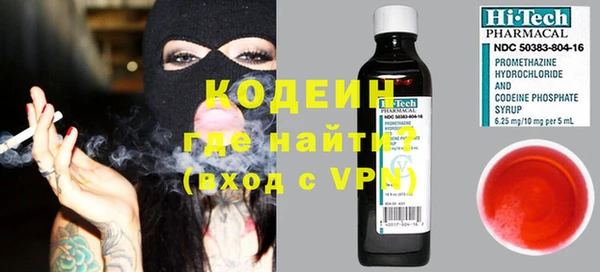 гашик Вязники