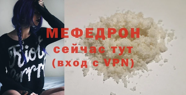 гашик Вязники