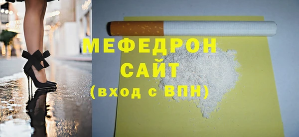 синтетический гашиш Вяземский