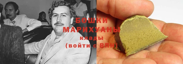 гашик Вязники