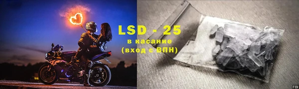 гашик Вязники