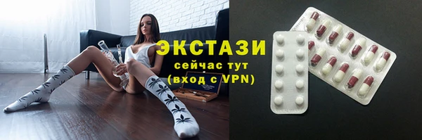 гашик Вязники