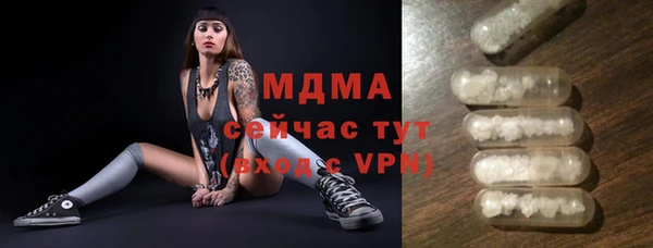 синтетический гашиш Вяземский