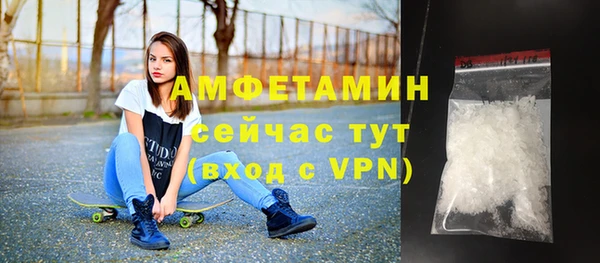 гашик Вязники