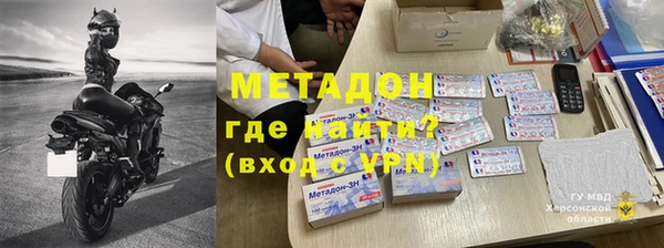 а пвп мука Тавда