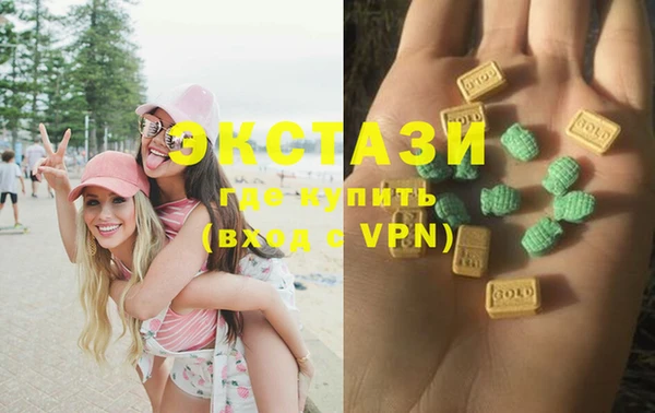 гашик Вязники