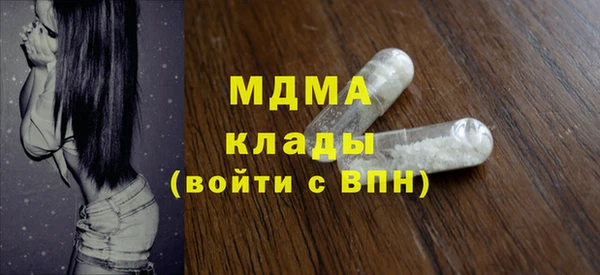 скорость Тайга