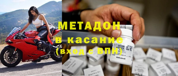 гашик Вязники