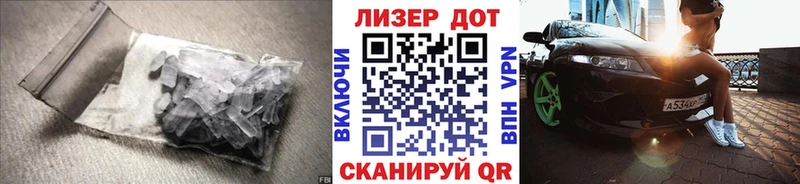 ЛСД экстази ecstasy  закладки  Новоржев 