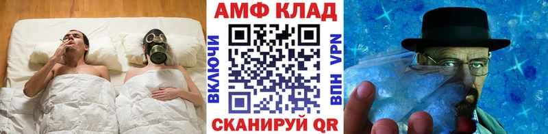 Первитин витя  Новоржев 
